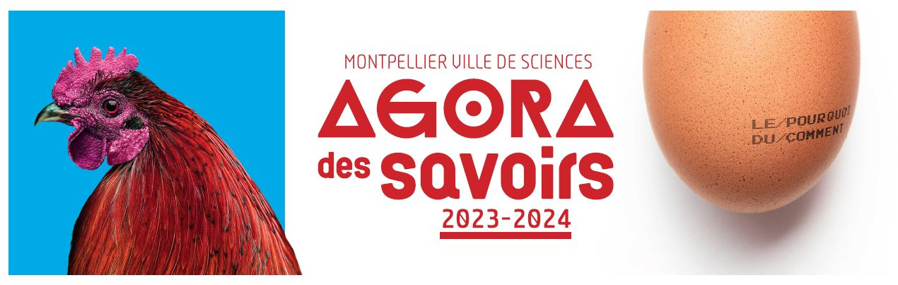 Visuel de l'Agora des Savoirs