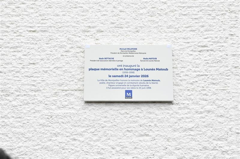 Plaque mémorielle