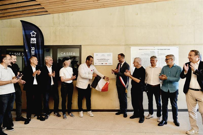 Plaque inaugurale